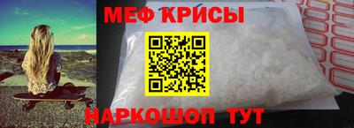 марки lsd Аша