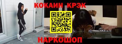 метадон Ачхой-Мартан