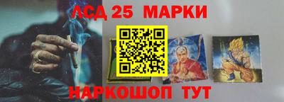 метадон Ачхой-Мартан