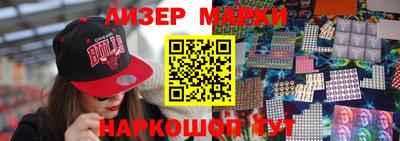 метадон Ачхой-Мартан