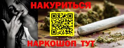 метадон Ачхой-Мартан