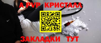 метадон Ачхой-Мартан