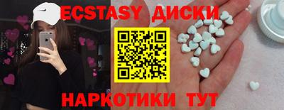 метадон Ачхой-Мартан