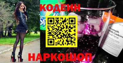 метадон Ачхой-Мартан
