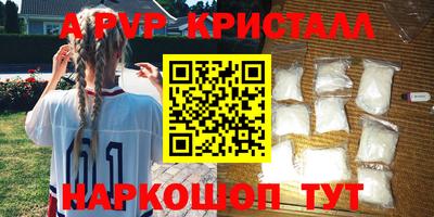 метадон Ачхой-Мартан