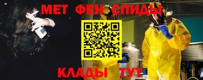 метадон Ачхой-Мартан
