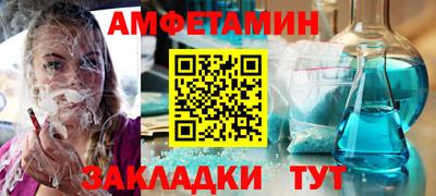 метадон Ачхой-Мартан