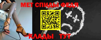 марки lsd Аша