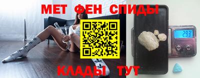 метадон Ачхой-Мартан