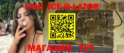 MDMA Premium VHQ Баксан