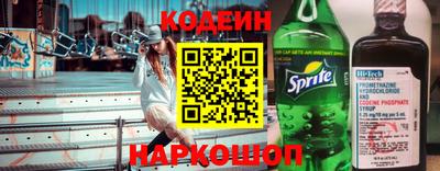 метадон Ачхой-Мартан