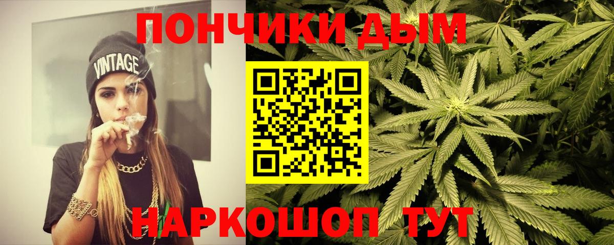 Марихуана индика  Вход с VPN  МАРИХУАНА THC 21%  Полысаево  Бошки марихуана ГИДРОПОН 